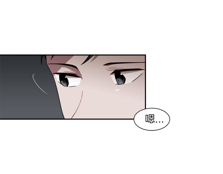第8话 去她家58