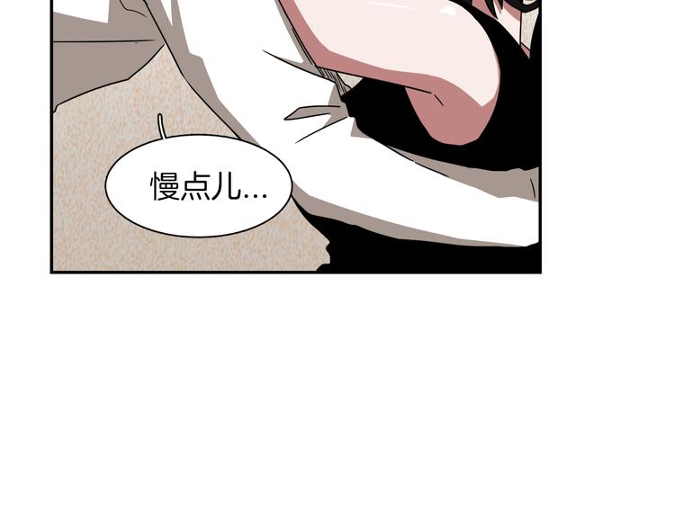第8话 去她家75