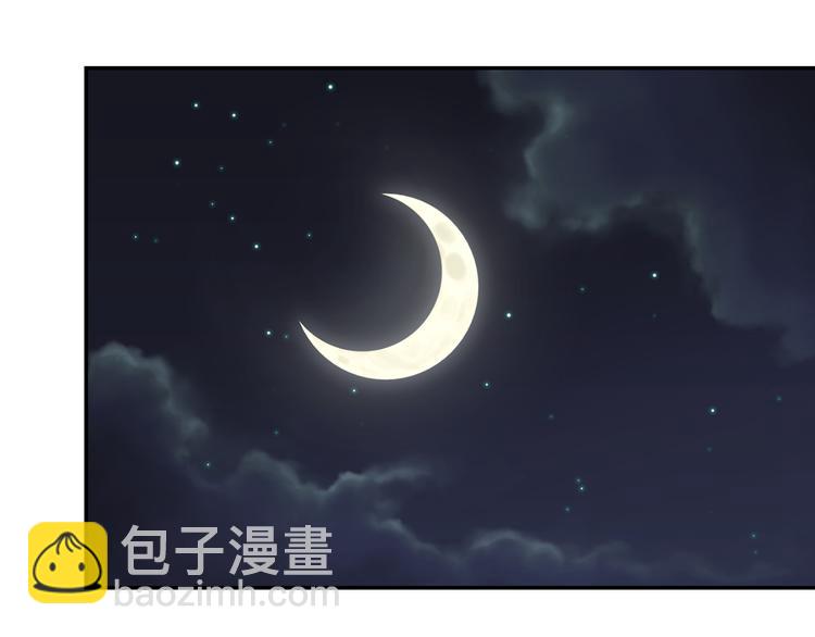 第8话 去她家79