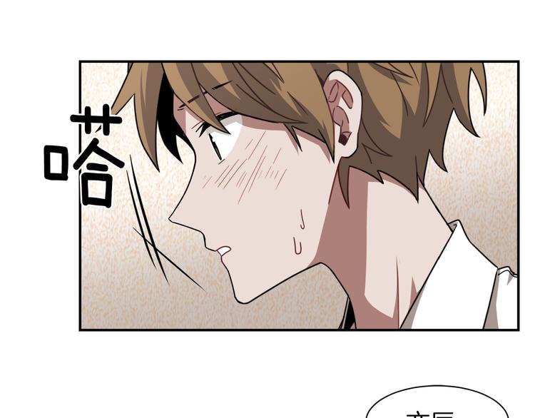 第8话 去她家94