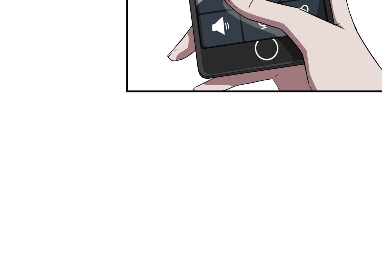 第9话 漫画被选中111