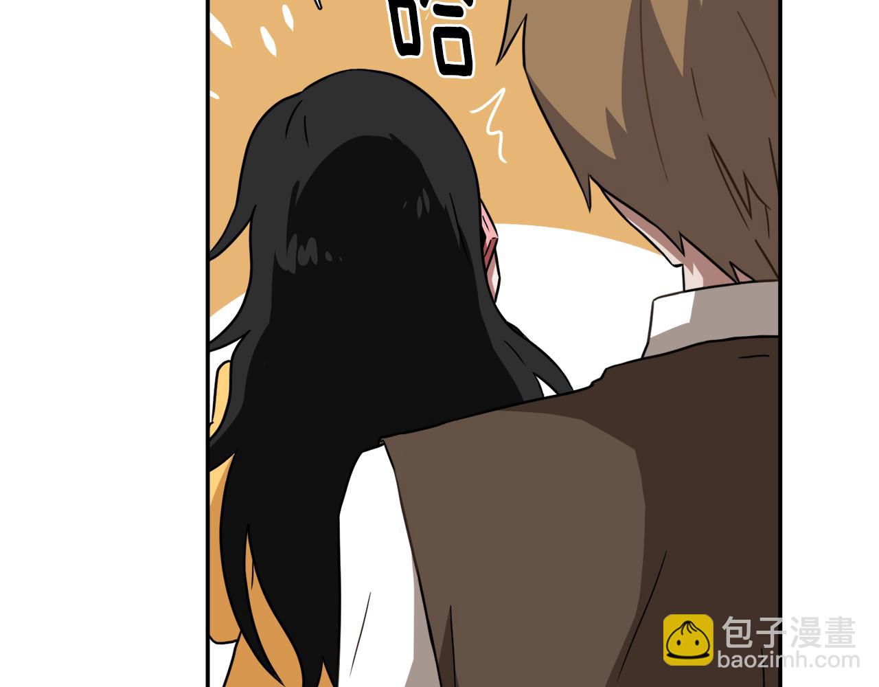第9话 漫画被选中119