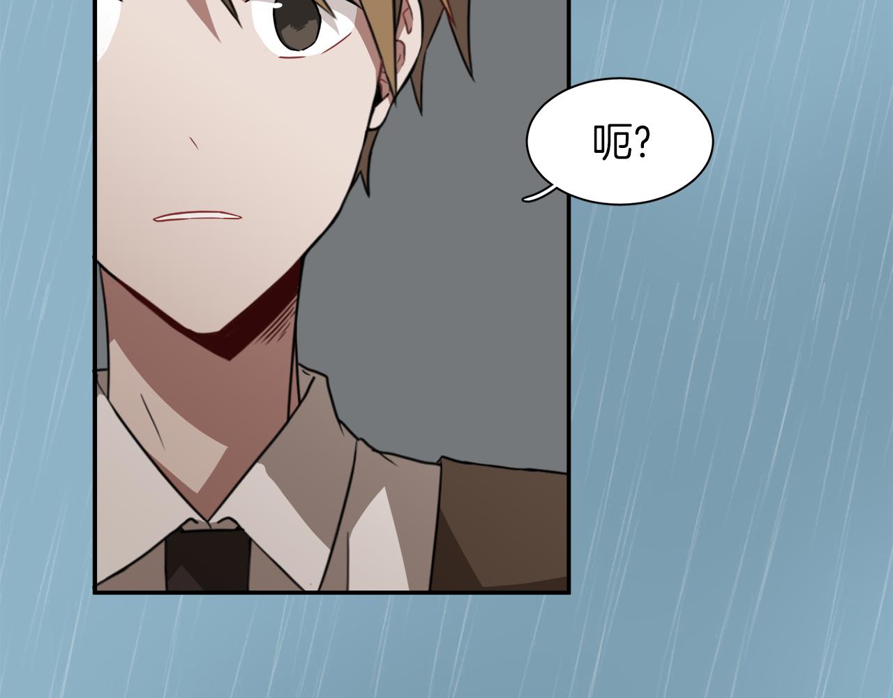第9话 漫画被选中140