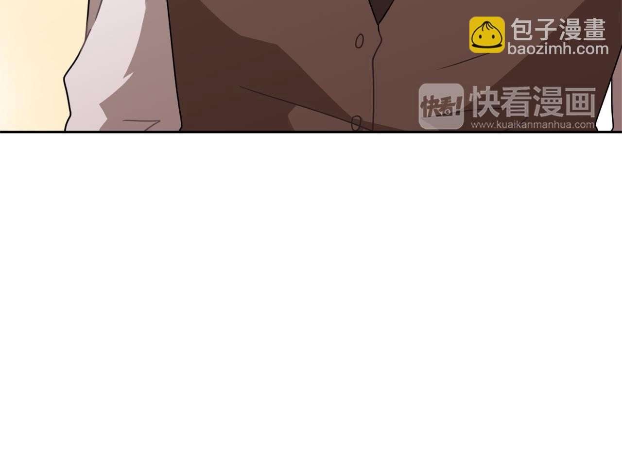 第9话 漫画被选中84