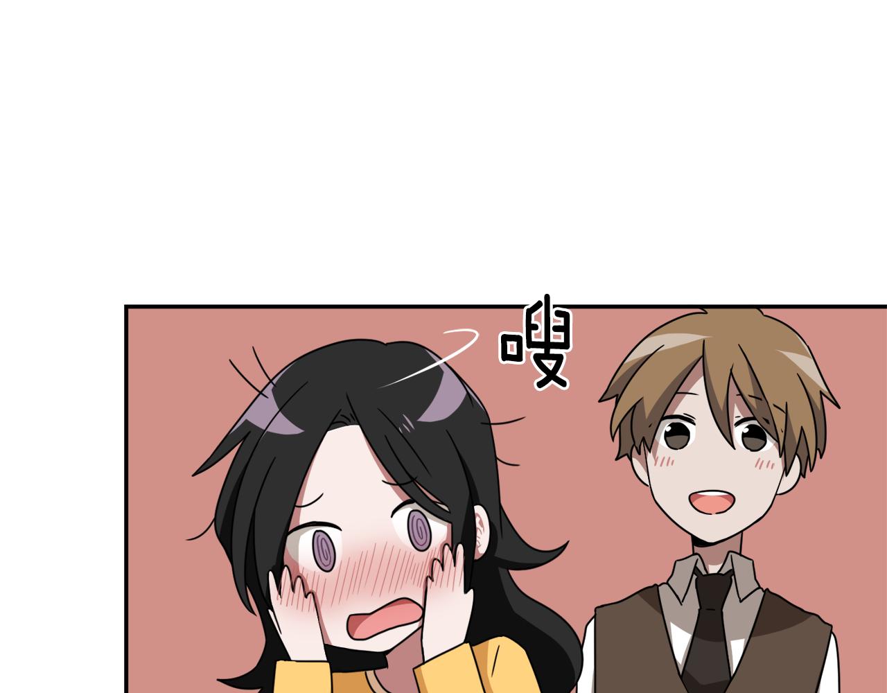 第9话 漫画被选中85