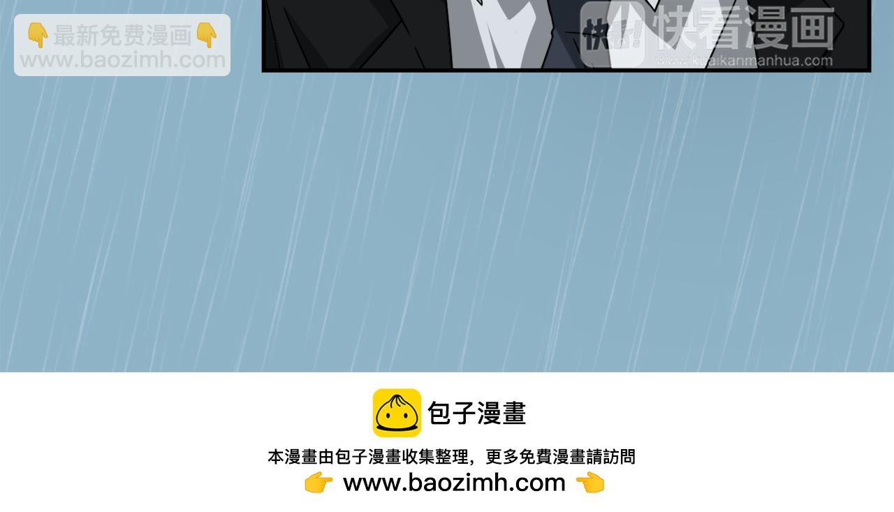 第10话 不要丢下我107