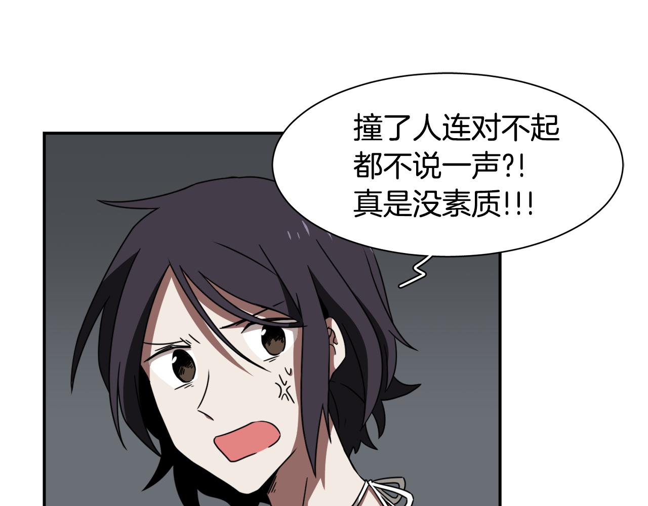 第10话 不要丢下我129