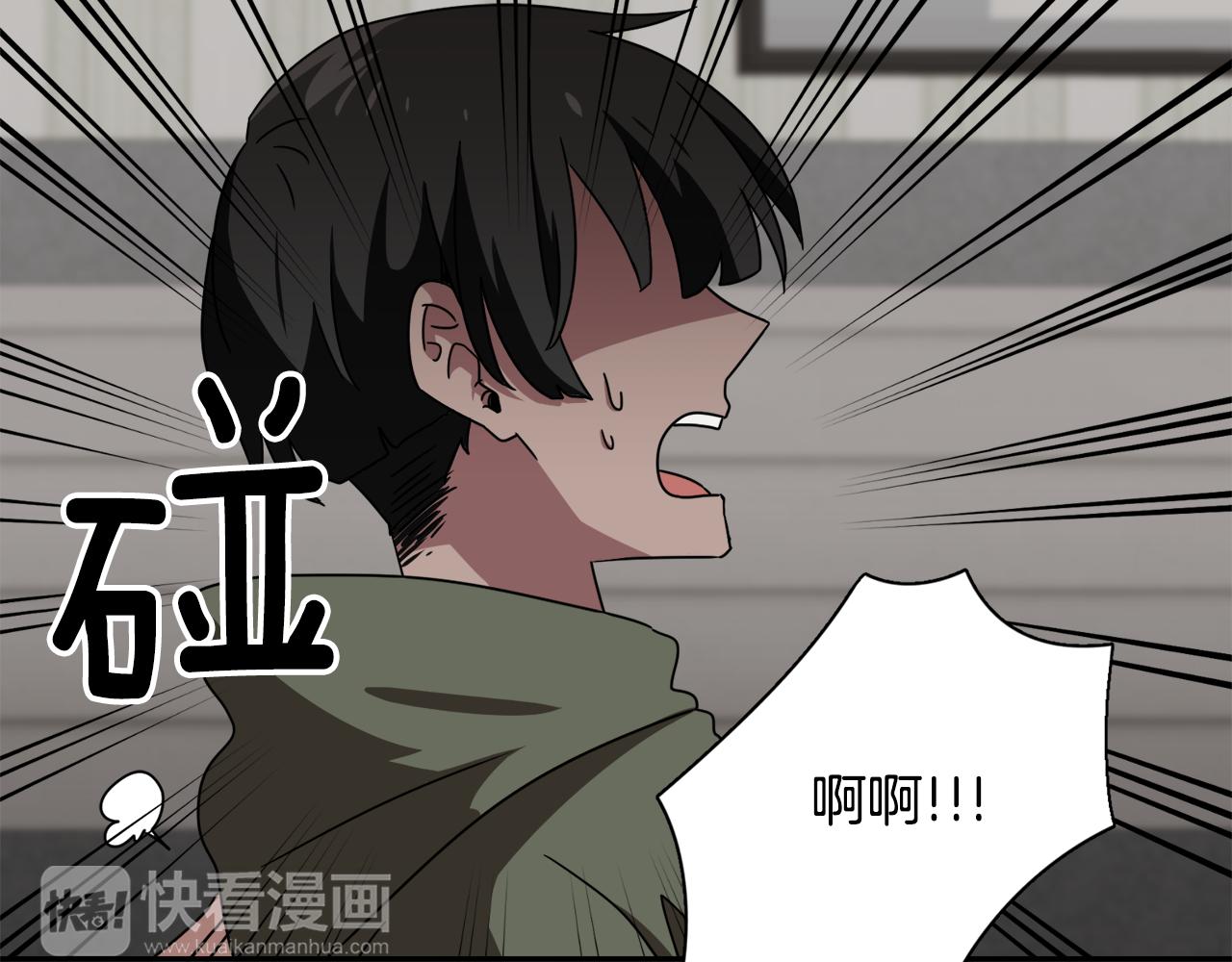 第10话 不要丢下我137