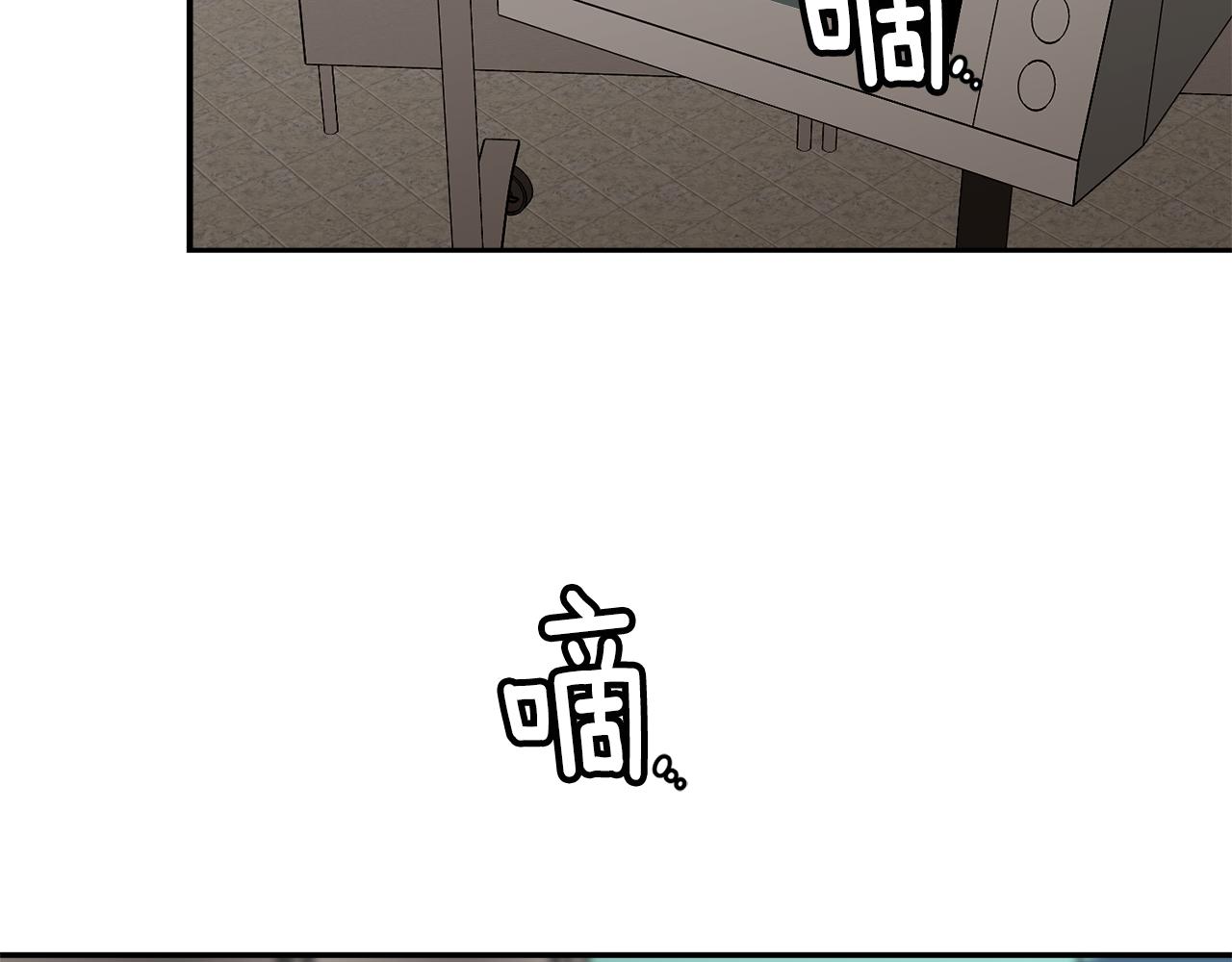 第10话 不要丢下我159