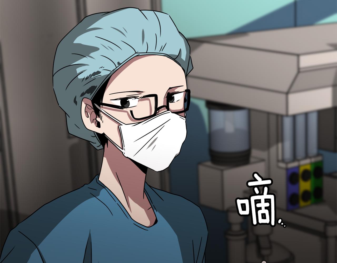 第10话 不要丢下我160