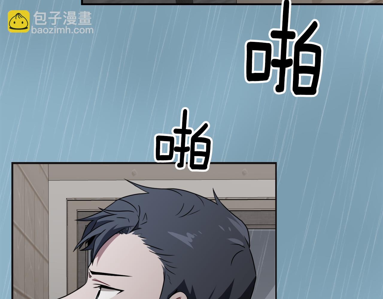 第10话 不要丢下我19