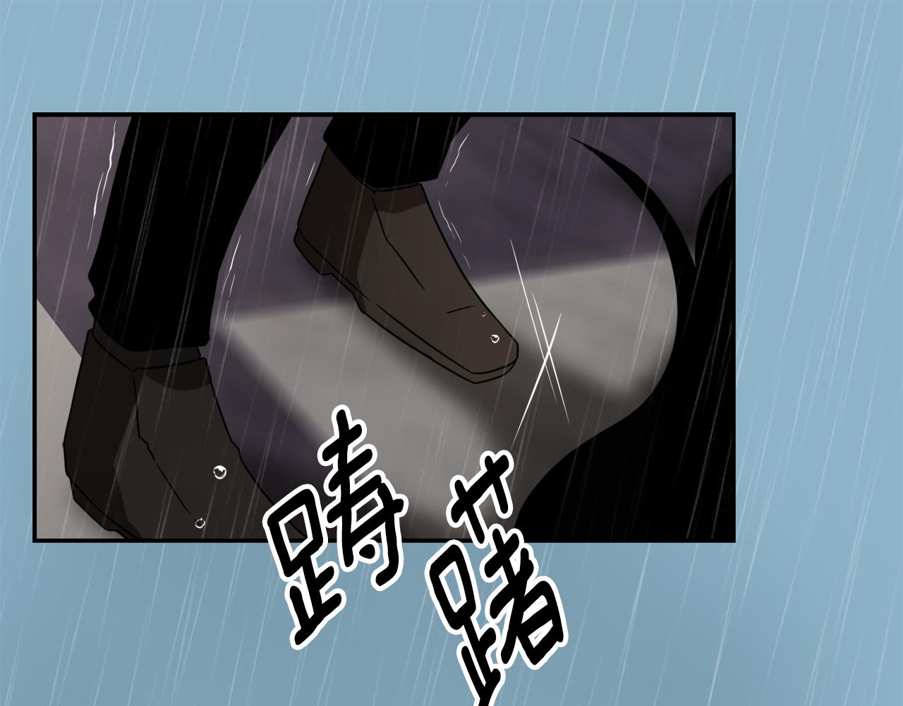 第10话 不要丢下我27