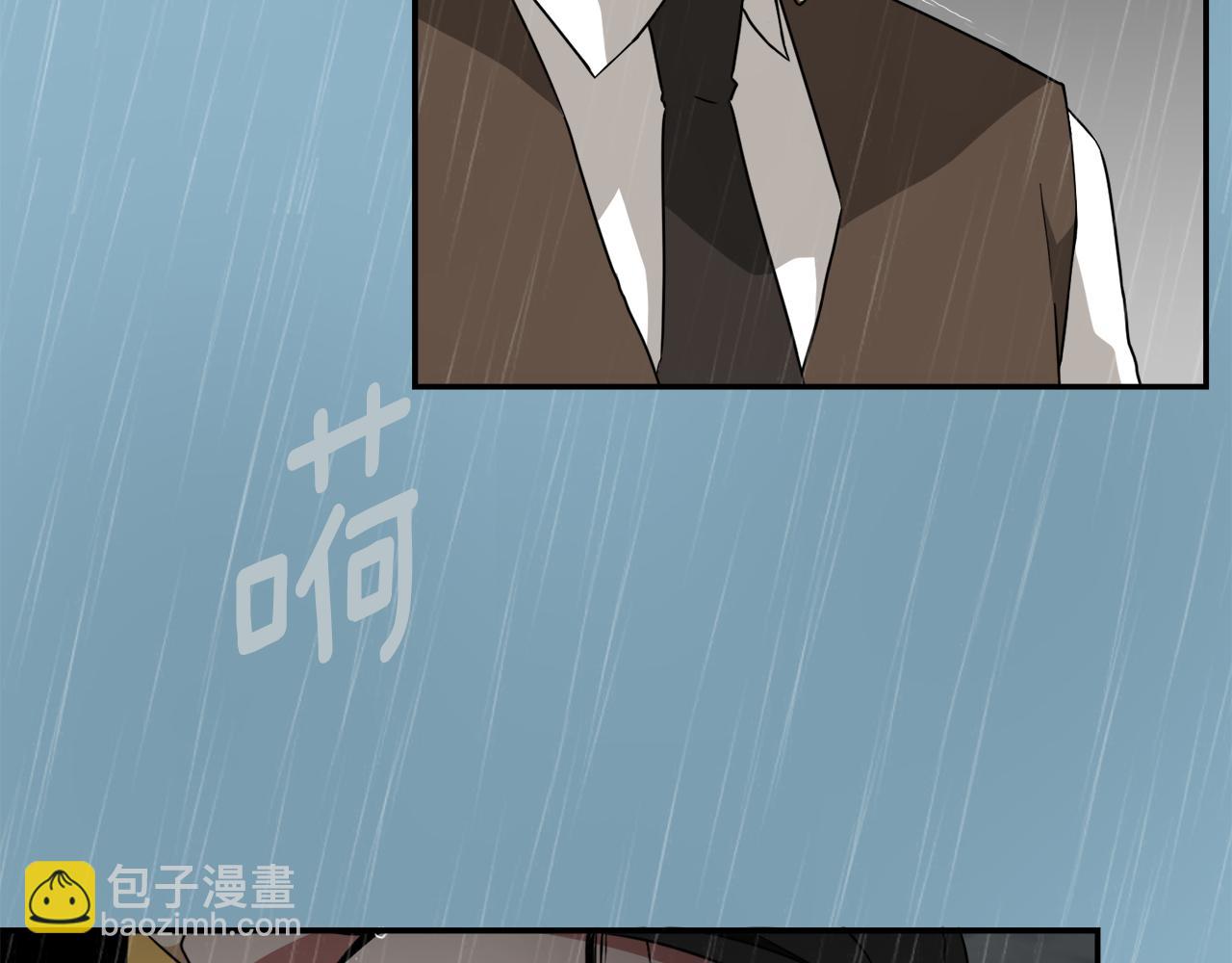 第10话 不要丢下我29