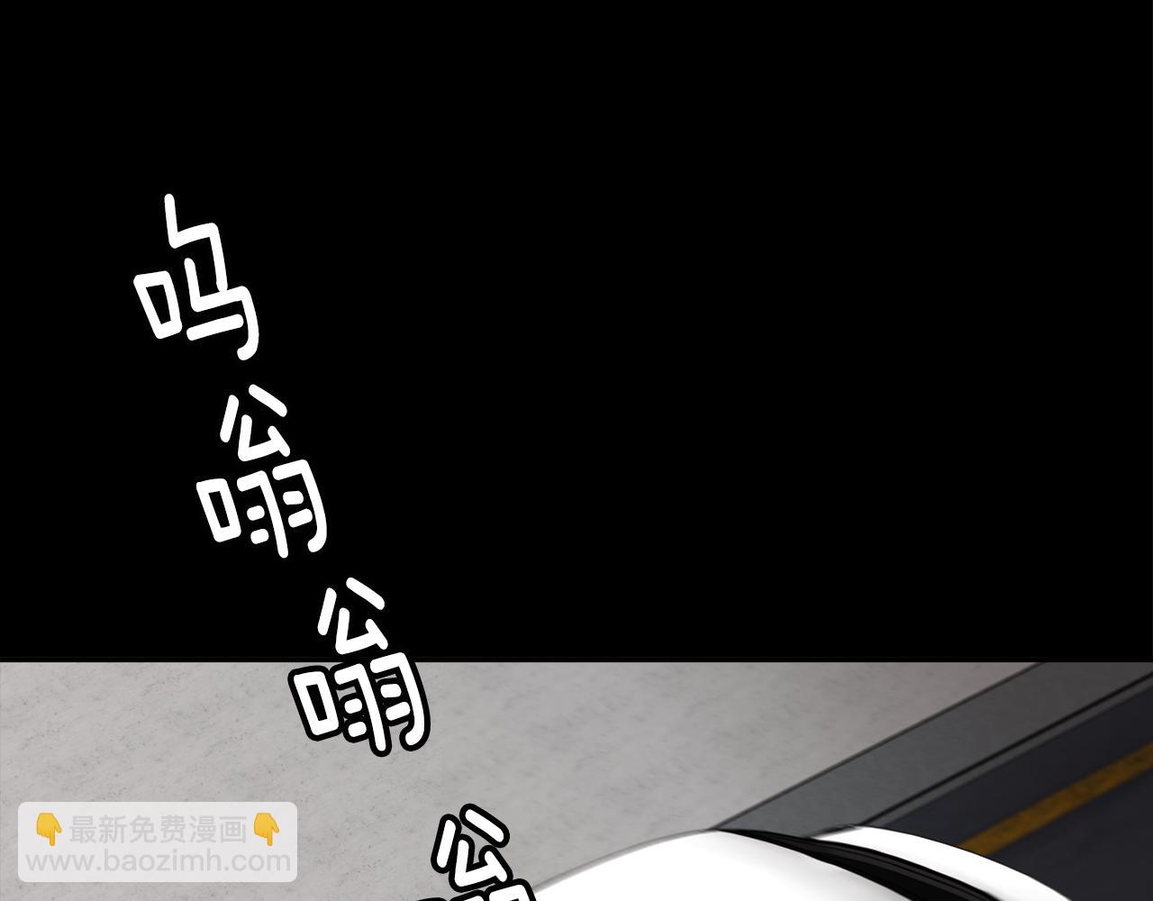 第10话 不要丢下我33