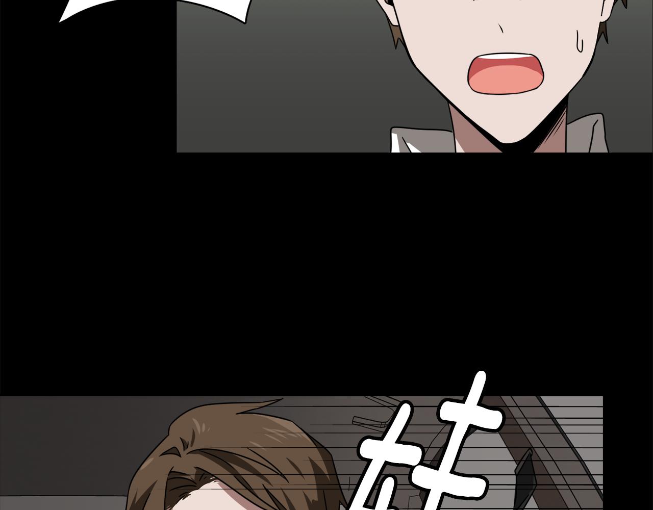 第10话 不要丢下我40