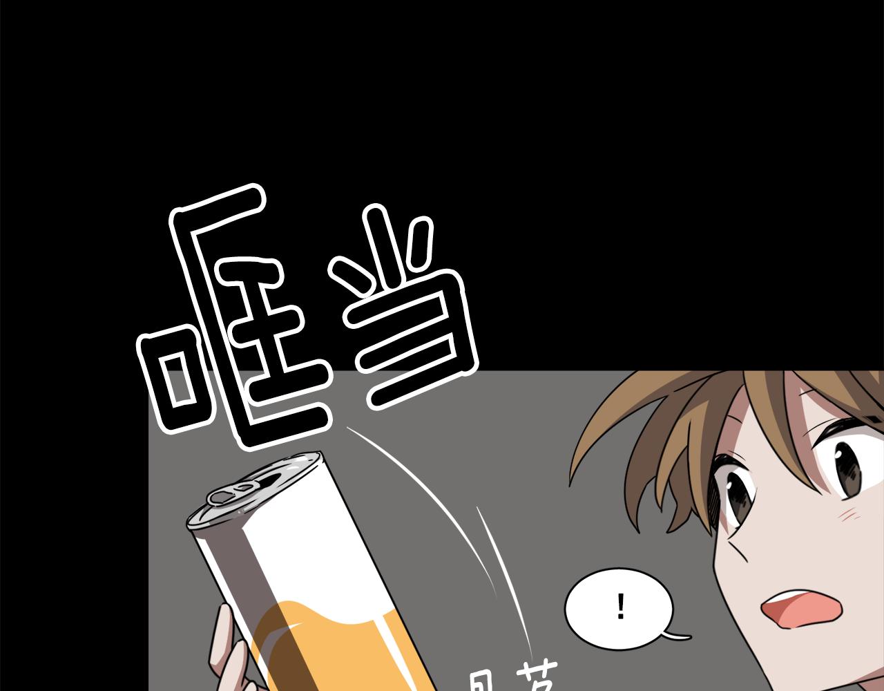第10话 不要丢下我42