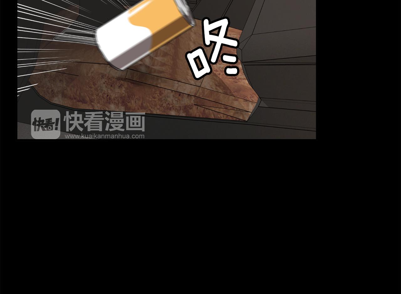 第10话 不要丢下我46
