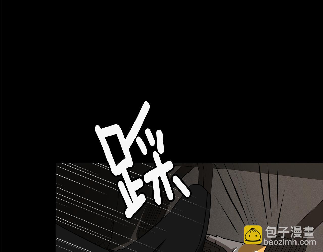 第10话 不要丢下我55