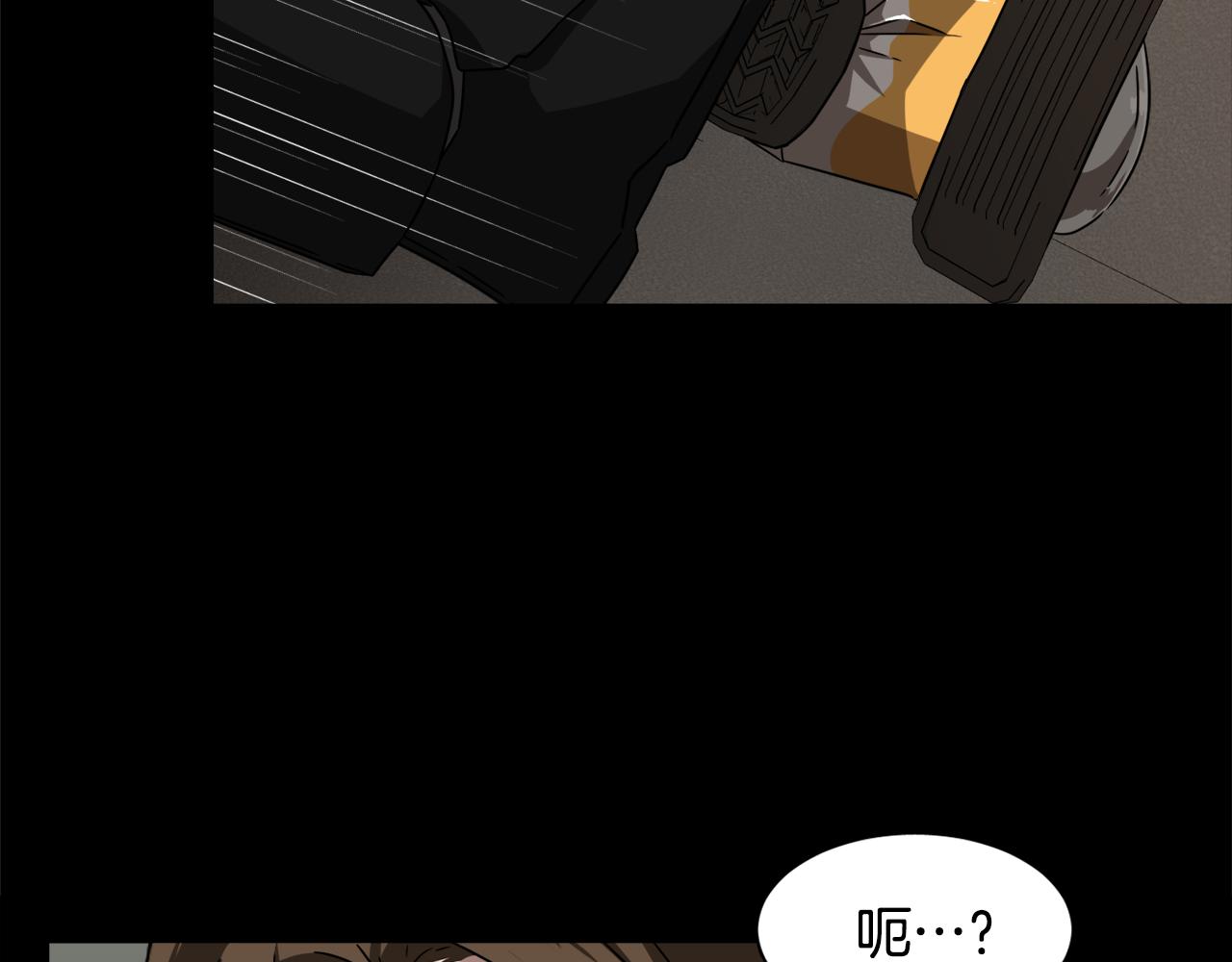 第10话 不要丢下我56