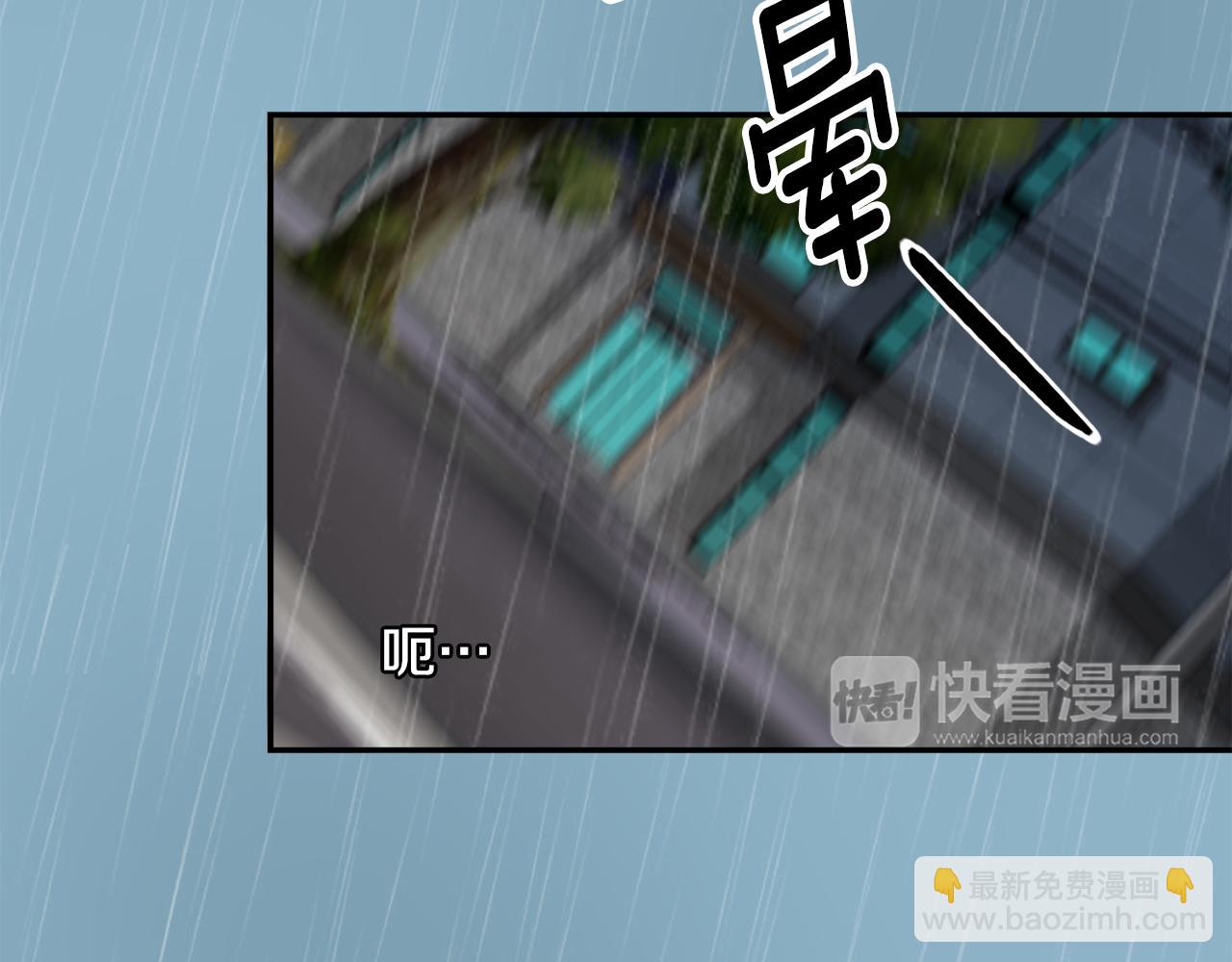 第10话 不要丢下我84