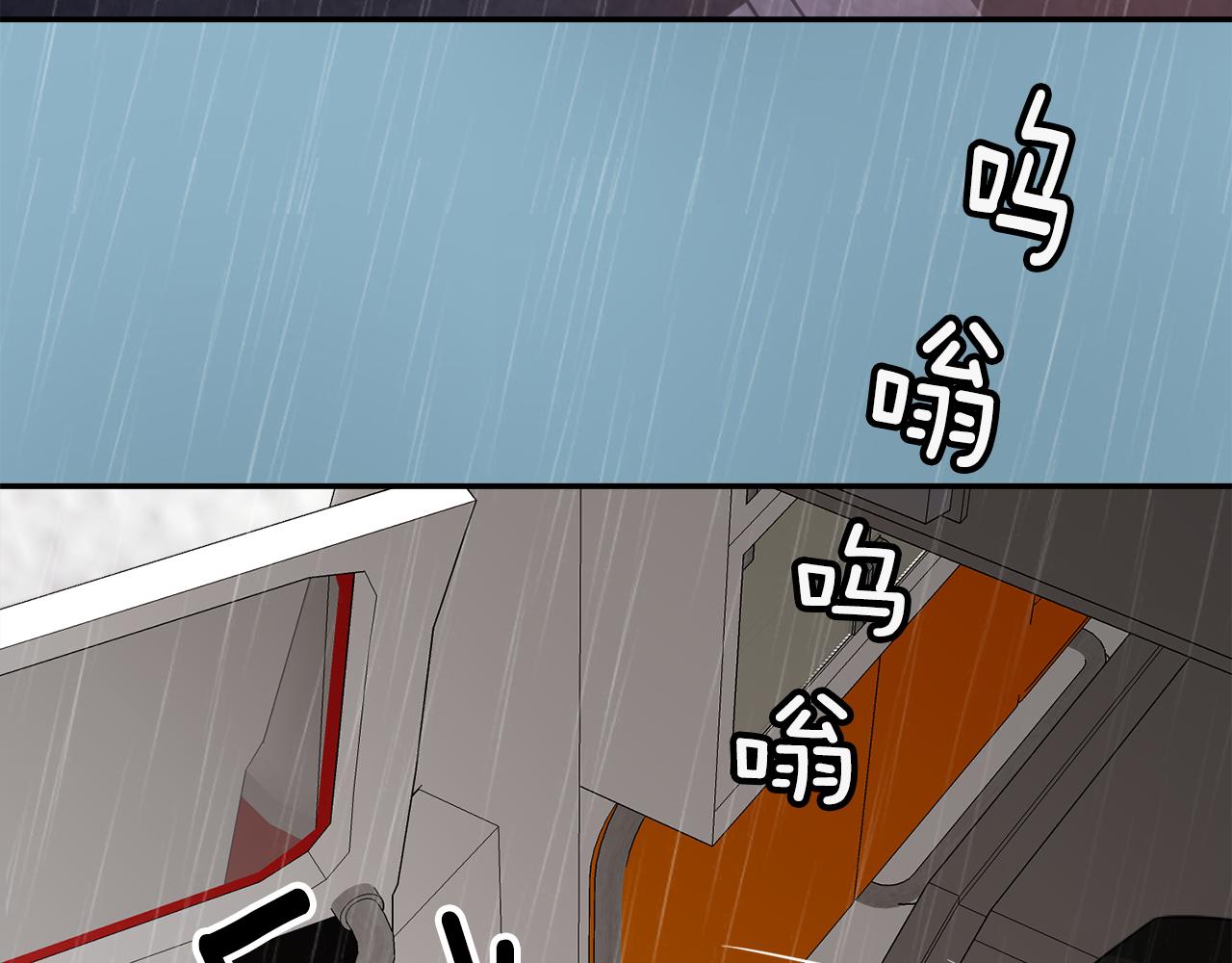 第10话 不要丢下我97