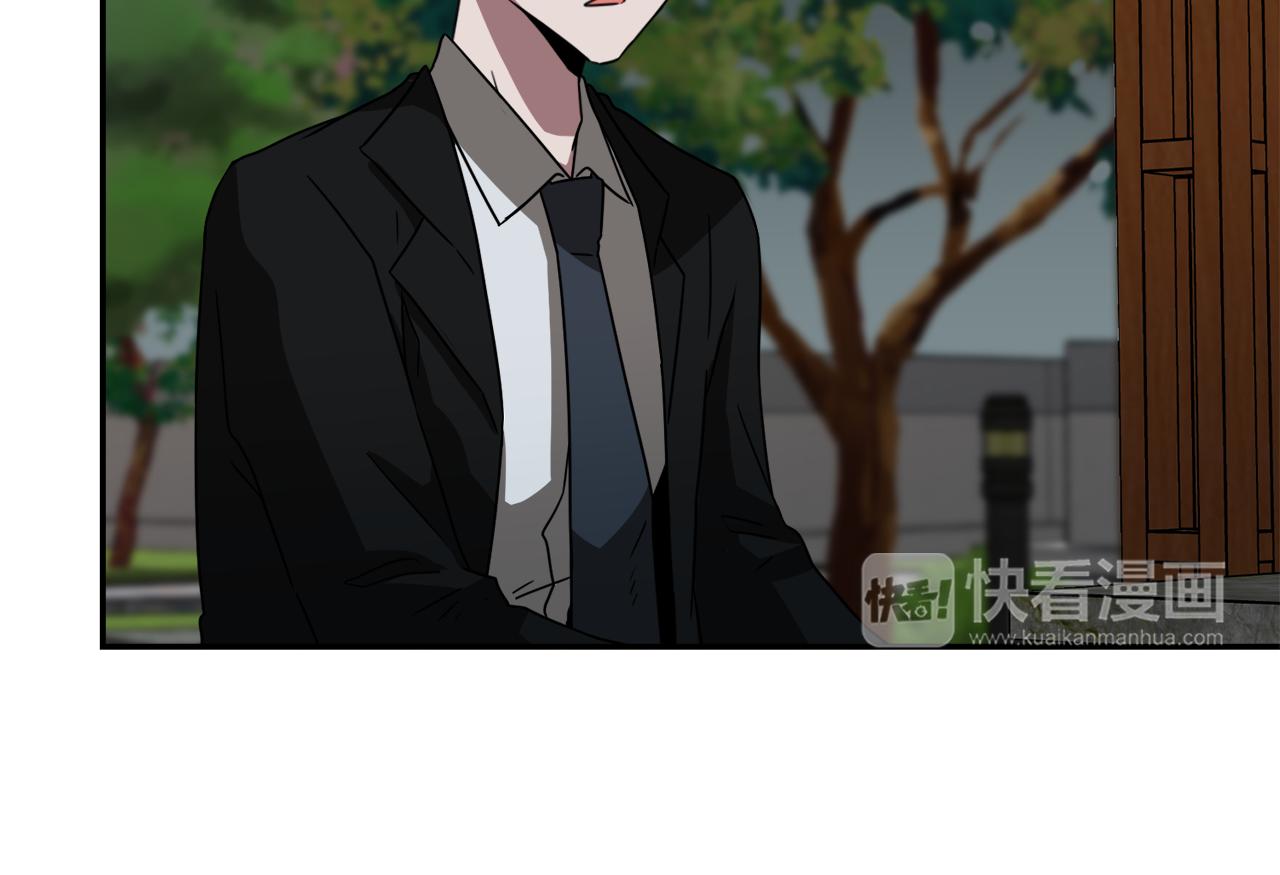 第11话 植物人？100