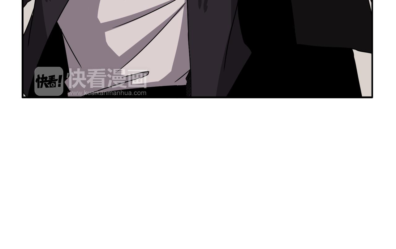 第11话 植物人？130