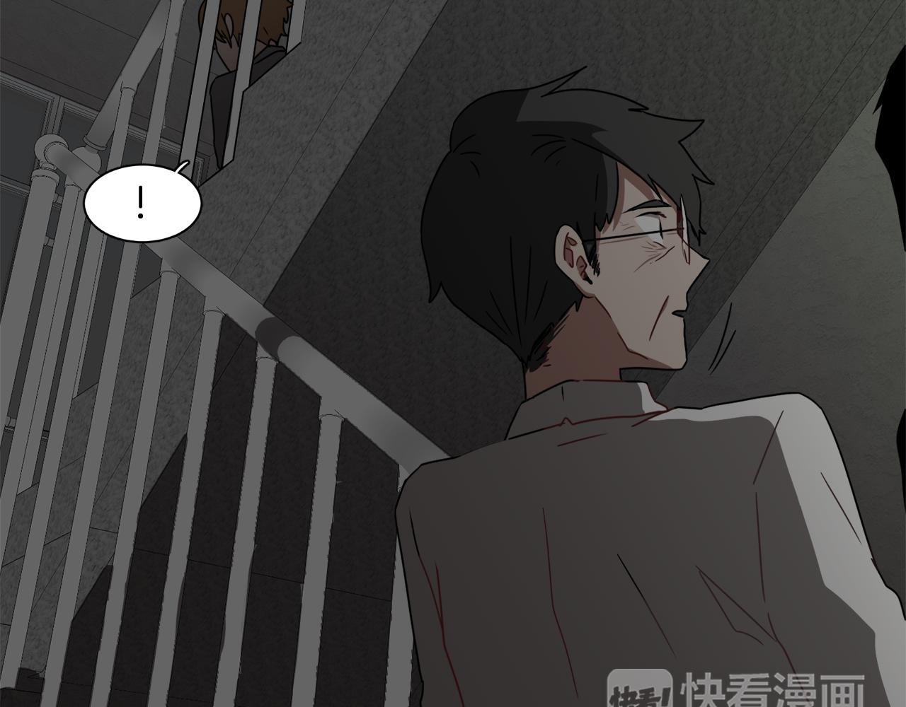 第11话 植物人？144