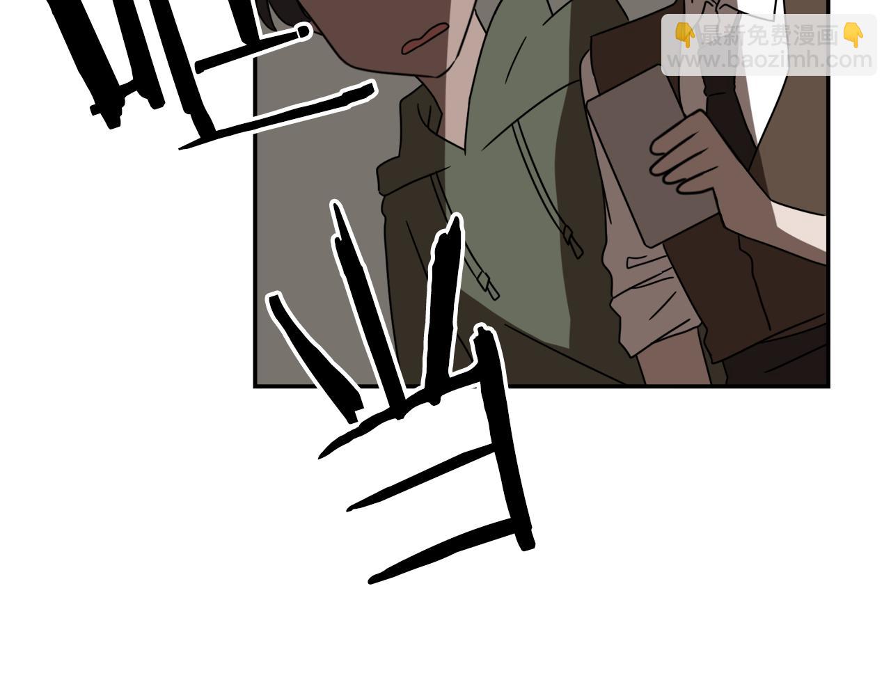 第11话 植物人？50