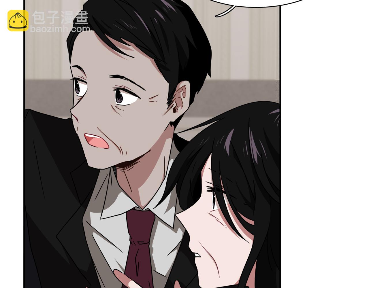 第11话 植物人？58