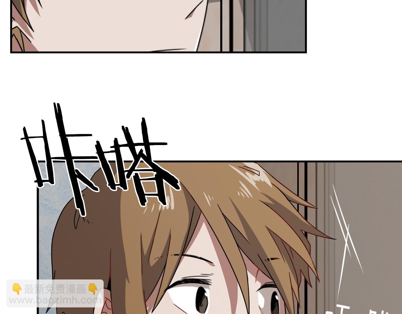 第12话 志愿者111