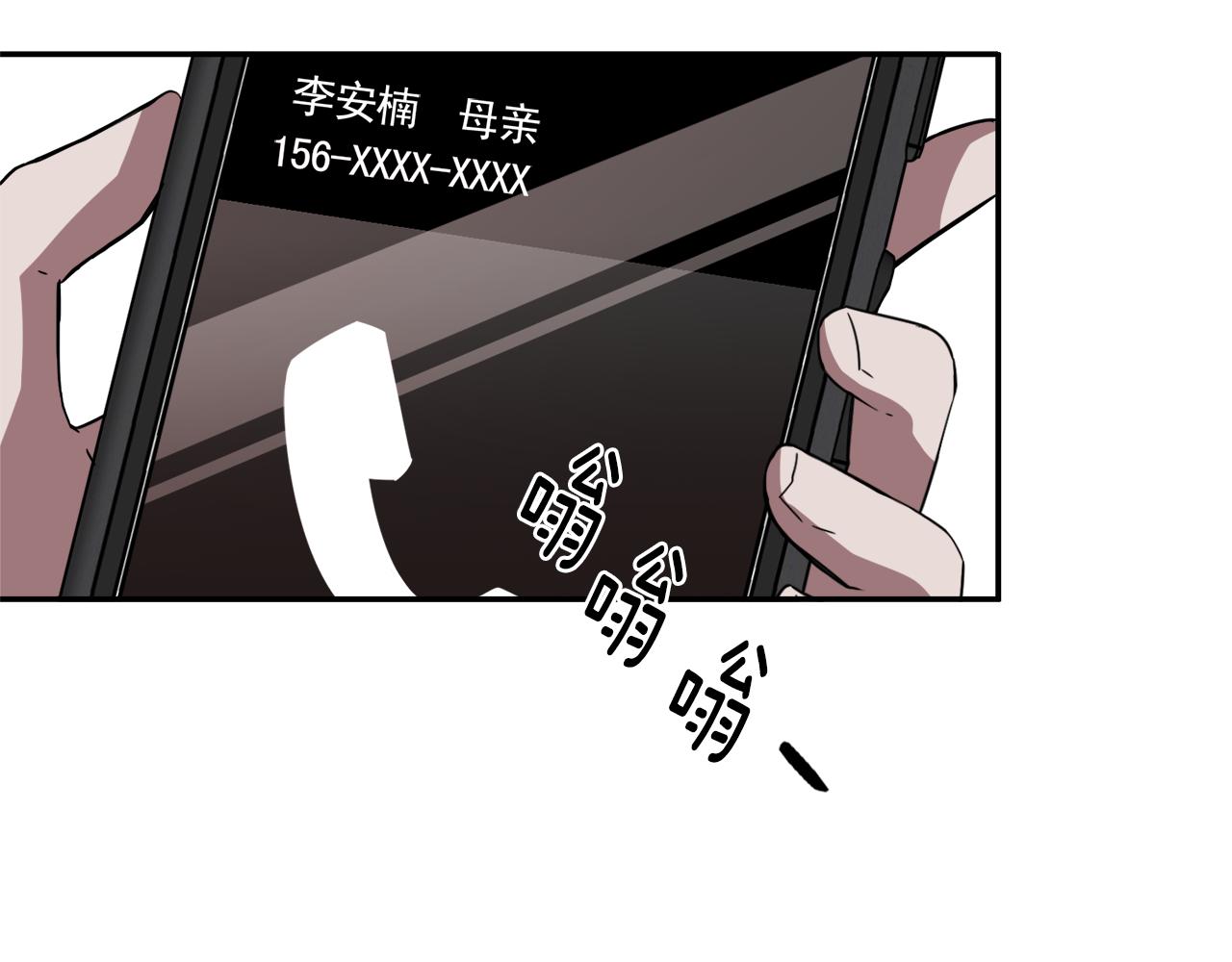 第12话 志愿者125