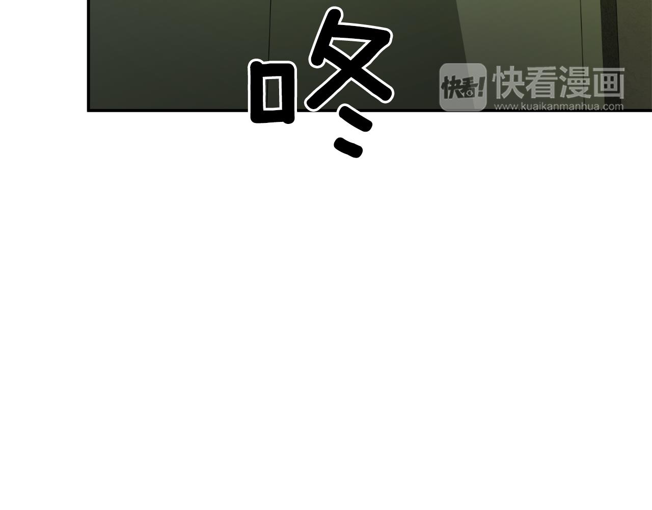 第12话 志愿者19