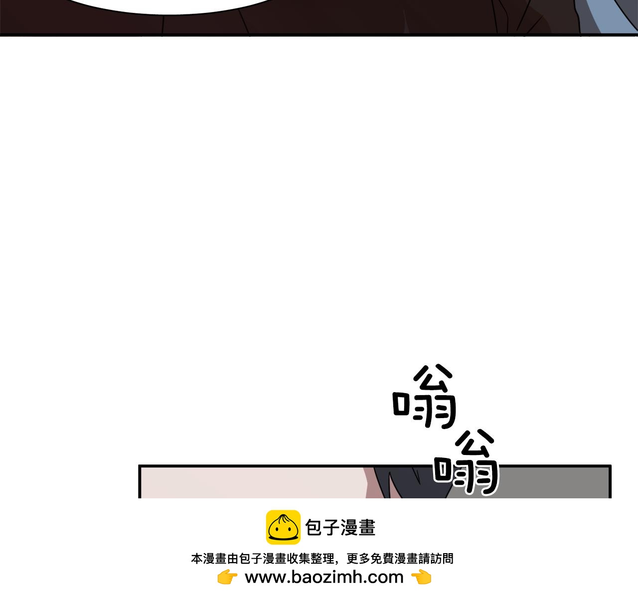 第12话 志愿者49