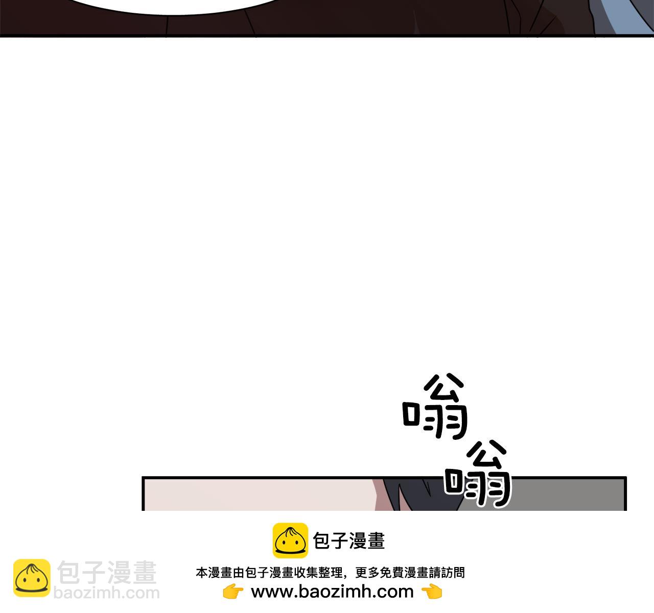 第12话 志愿者53