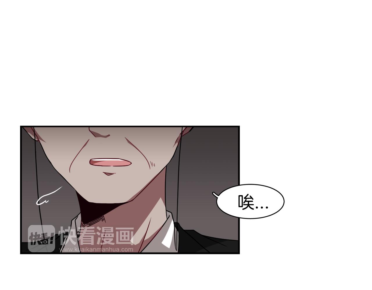 第13话 我愿意69