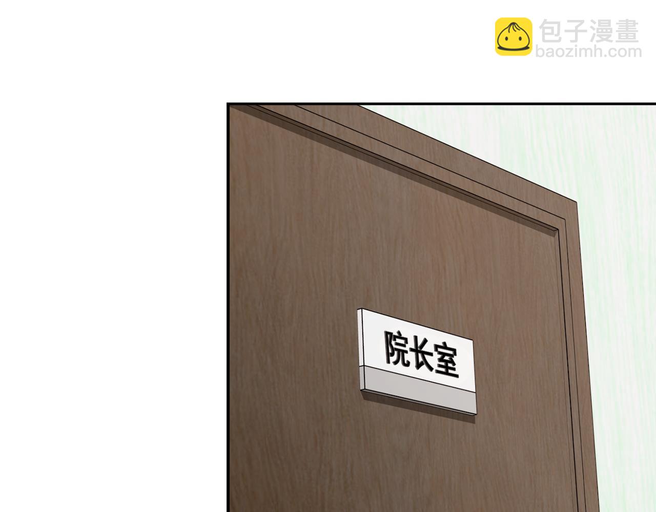 第13话 我愿意73
