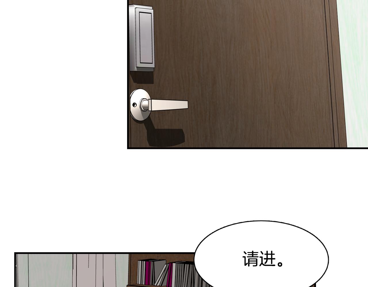 第13话 我愿意74