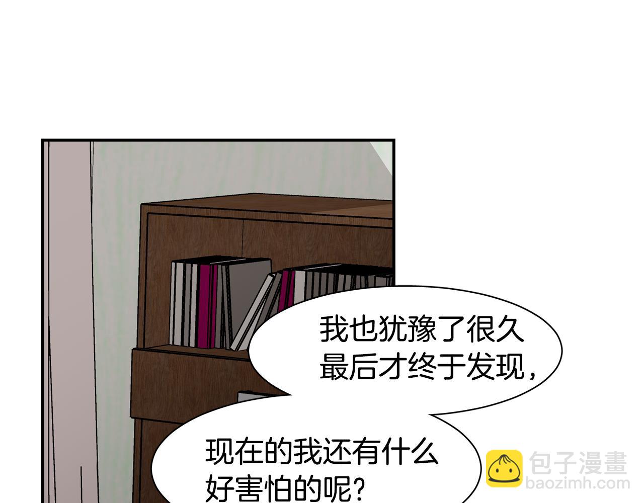 第13话 我愿意86