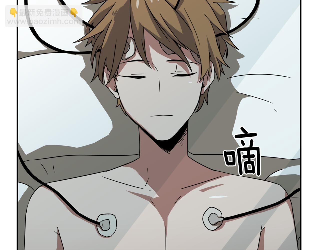 第14话 做一个很长的梦88