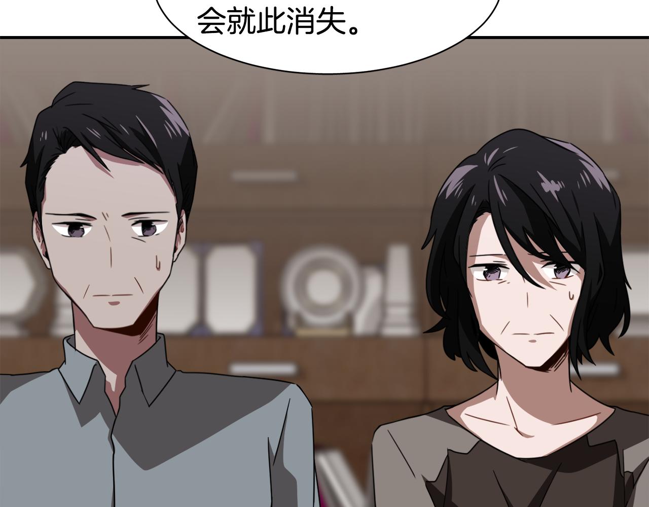 第14话 做一个很长的梦99