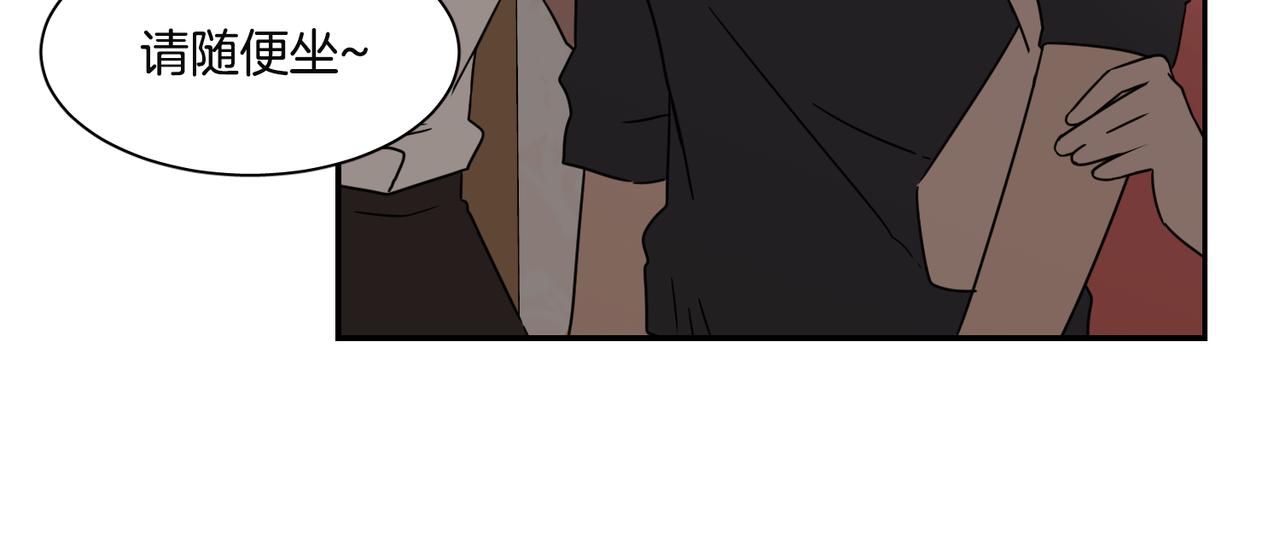 第15话 美梦？102