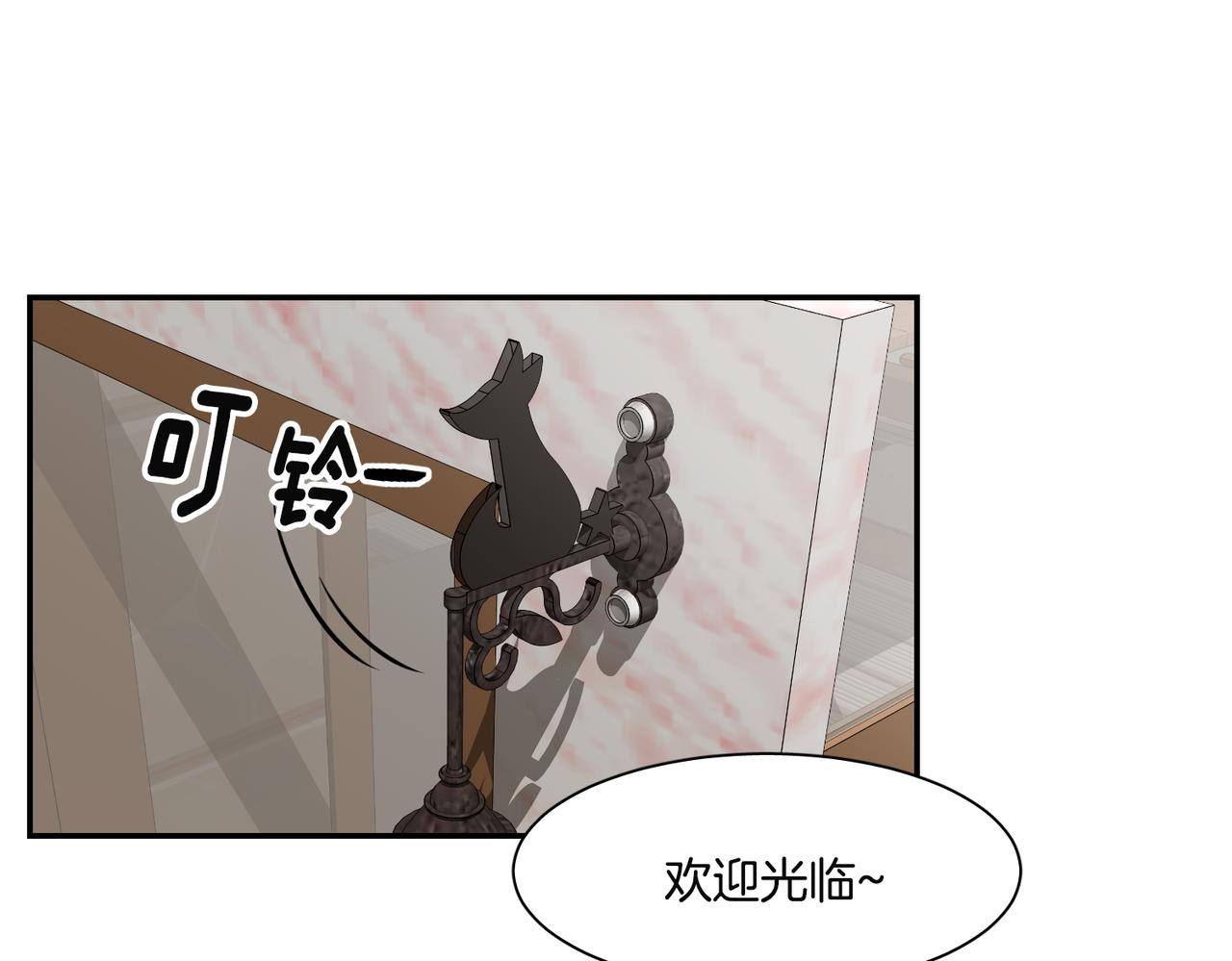 第15话 美梦？104