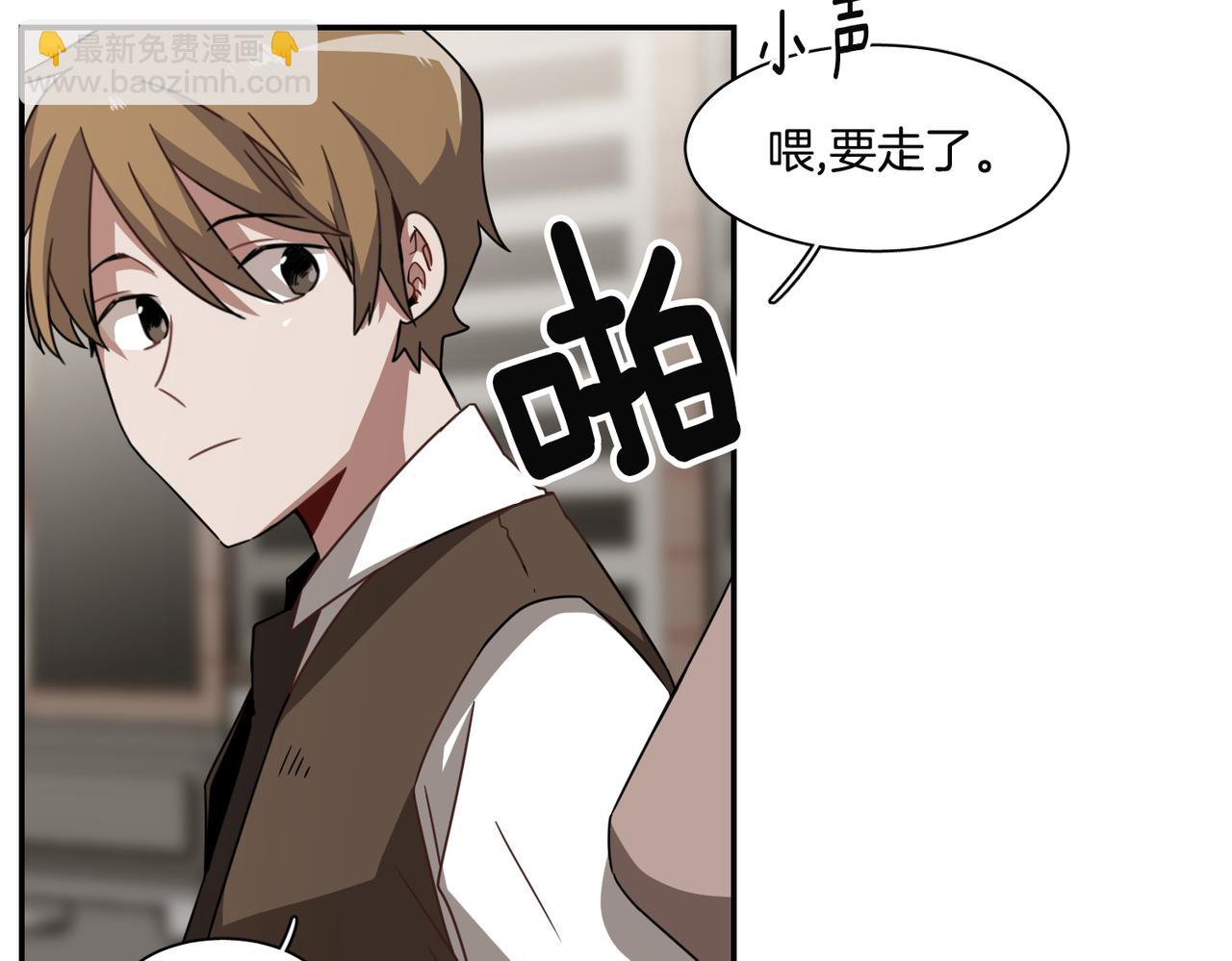 第15话 美梦？119