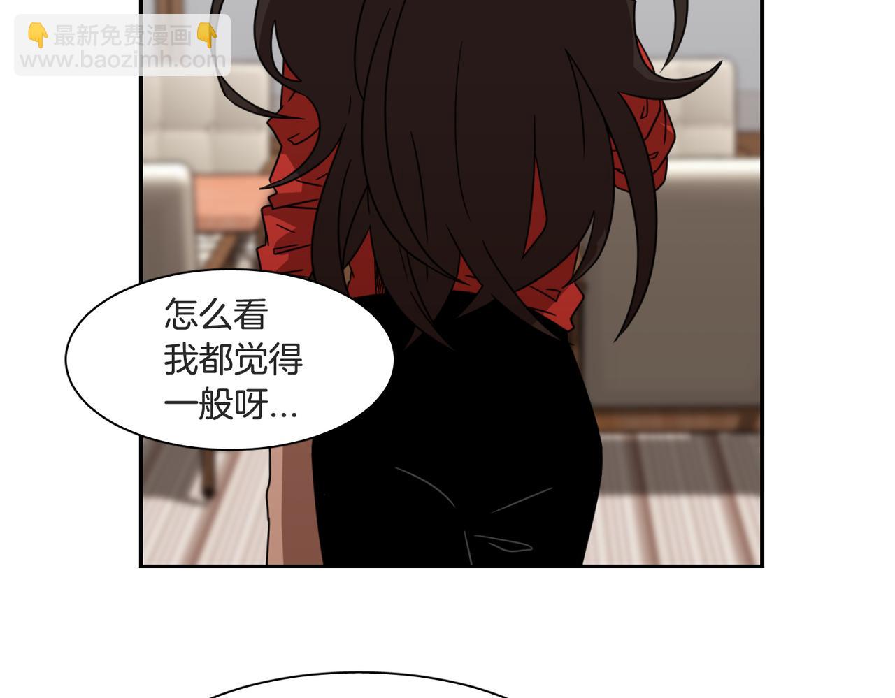 第15话 美梦？126