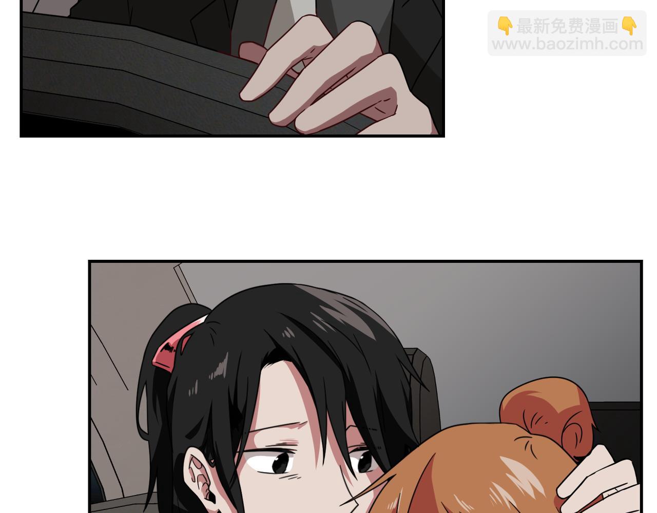 第15话 美梦？35