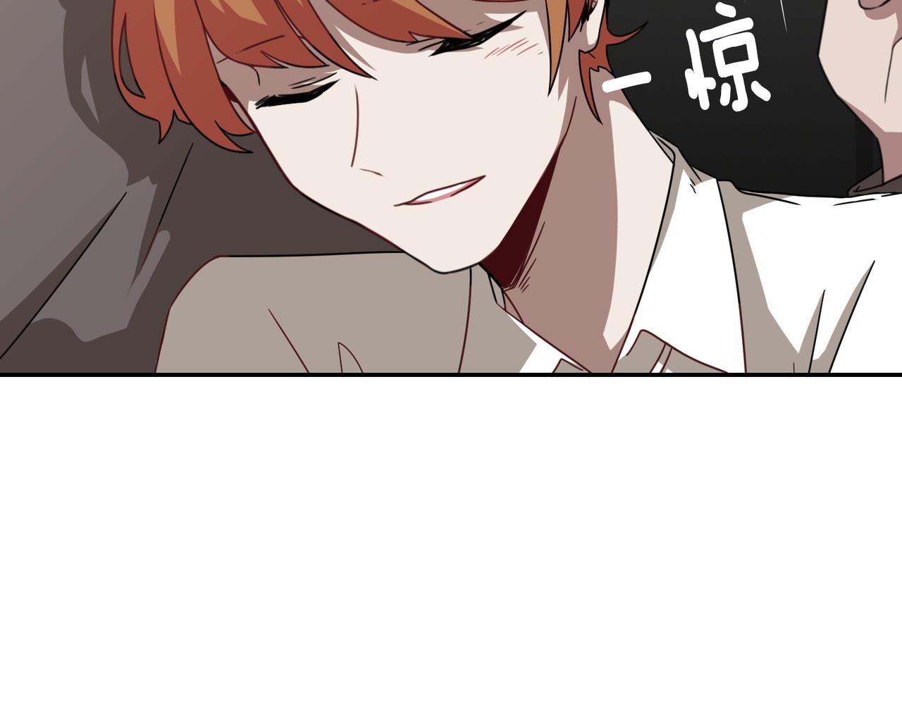 第15话 美梦？48