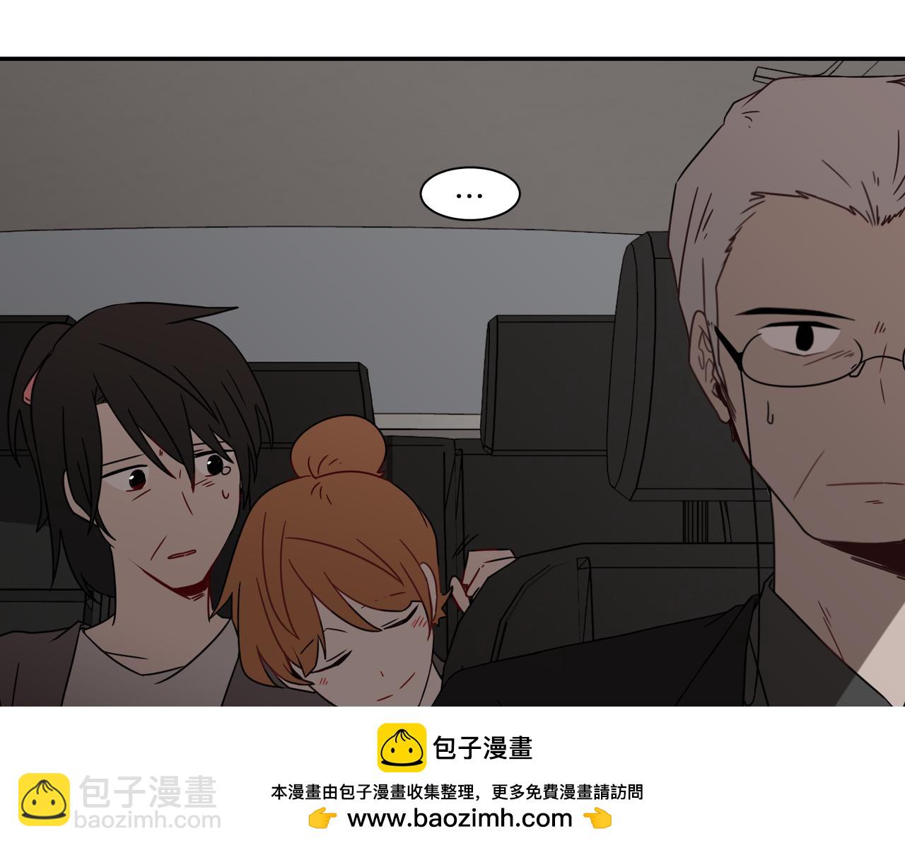 第15话 美梦？53