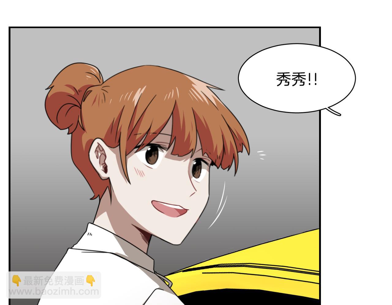 第15话 美梦？6