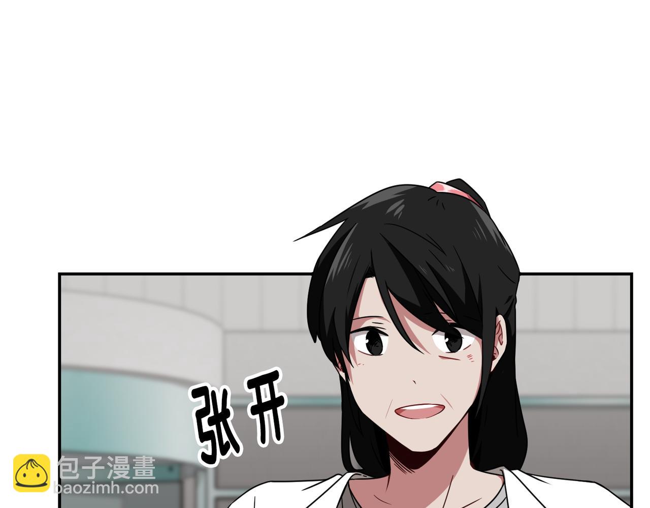第15话 美梦？8